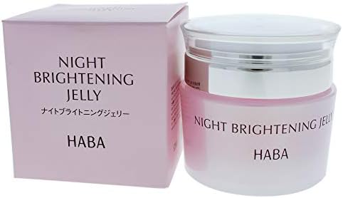 night brightening serum