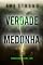 Livro Verdade Medonha (Um Thriller de Suspense de Lexi Cole — Livro 5)