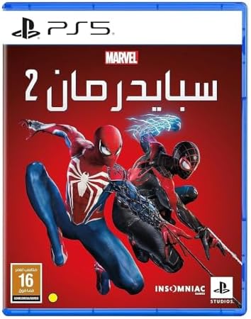 PS5 Marvel's Spiderman KSA Version price in Saudi Arabia