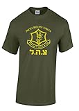 Zoobie Apparel Men's IDF Israeli Defense Force Israel Pride Israeli Army Unisex T-shirt Free Shipping!