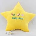 Shalleen Super Mario Bros. 3D World Yellow Star 8" Stuffed Animal Plush Toy Doll