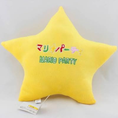 Shalleen Super Mario Bros. 3D World Yellow Star 8" Stuffed Animal Plush Toy Doll