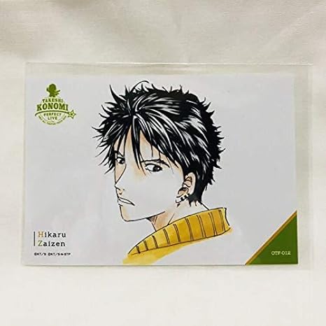 Amazon テニプリ 財前光 四天宝寺 おてふぇす ブロマイド ポストカード テニスの王子様 新テニ トレカ アニメ 萌えグッズ 通販