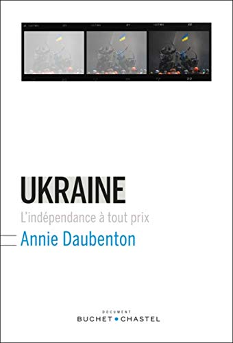 Ukraine by (Paperback)