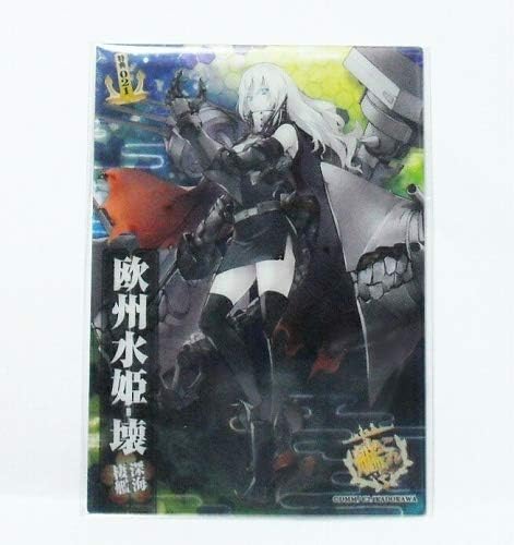 コンプリート 欧州凄姫