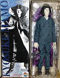 Stylish Collection Lupin III "defeated Kyokai"