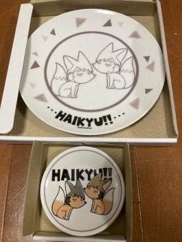 稲荷崎 きつね 1236 稲荷崎 キツネ 名前 Freepnggejpbihy