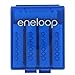 Panasonic Eneloop Battery Storage Case x 4