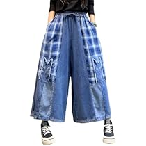 Extra Wide Leg Denim Pants for Women with Embroidery Elastic