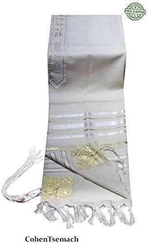 100% Wool Tallit Prayer Shawl in White and Gold Stripes Size 36" L X 72" W
