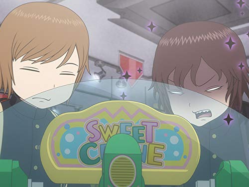 Amazon Co Jp ハイスコアガールを観る Prime Video