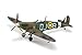 Airfix Supermarine Spitfire MkIa Starter Gift Set (1:72 Scale)