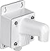 TRENDnet Compact Outdoor Wall Mount Bracket for Dome Cameras, Mount, Compatible with TRENDnet Dome Cameras: TV-IP311PI/TV-IP321PI/TV-IP315PI, TV-WS300, White