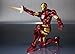 Bandai Tamashii Nations S.H. Figuarts Iron Man Mark 4 and Hall of Armor Set Action Figure