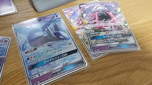 Amazon 美品ポケモンカード ソルガレオ ルナアーラgxデッキ デデンネgx ミュウツー ミュウgx ラティオスgx 等 全60枚 おもちゃ ホビー