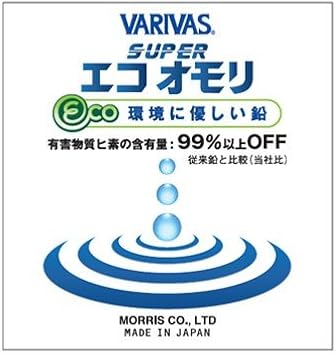 Amazon Varivas バリバス スーパーエコオモリ 3 モーリス Morris オモリ シンカー
