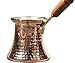 MisterCopper Hammered Copper Turkish Greek Coffee Pot Coffee Maker Cezve Ibrik With Wooden Handle 1 mm (10oz)