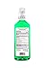 Amazon Brand - Solimo Anticavity Fluoride Rinse, Alcohol Free, Mint, 18 Fluid Ounce, Pack of 1