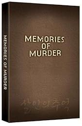 Memories Of Murder