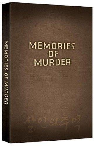 Memories Of Murder