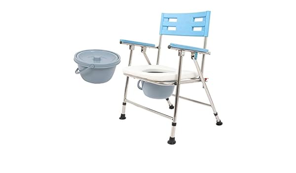 rfl potty chair