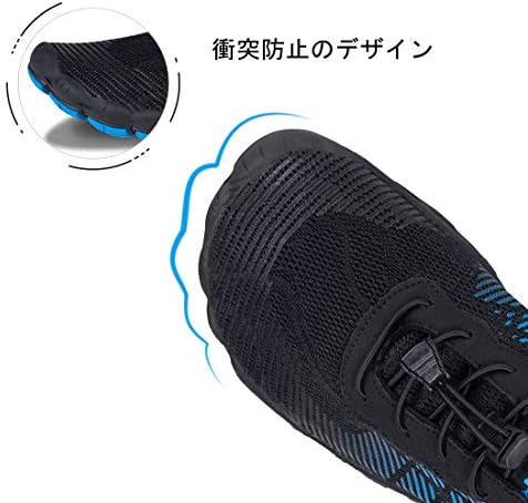 軽量 アウトドアシューズ ビューティー ホーム キッチン フィットネスシューズ プロダクト Hmiya スポンサー メンズ B07txcjhk1 100 品質保証 文房具 オフィス用品 ジム 正規品送料無料 新作製品 世界最高品質人気 通気性 激安超特価 ベアフット ウォーキング