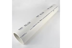 Schedule 40 DWV PVC Foam Core Pipe, White, 1-1/2 to 6 Inch Diameter, Cut to Length, for Bathroom Drain, Kitchen Sink, Laundry