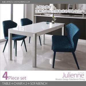Amazon Ikea ニトリ好きに モダンデザインソファベンチダイニング Julienne ジュリエンヌ 4点セット テーブル チェア 2 ソファベンチ ピンク ウォールナットブラウン ダイニングテーブル オンライン通販