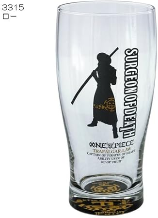 Amazon ワンピース グラスタンブラー シルエットver ロー 調理器具 食器 おもちゃ