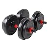 ECD Germany Dumbbells 2er Set 2x 8 kg, cement kern vinyl halterset, 8 halterschijven 4x 2,5kg / 4x 1,25kg, halterstangen…