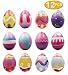 heytech 12 PCS Easter Eggs Hunt Squishies Toys Slow Rising 2.25 Inches Bright Colorful Surprise Eggs Party Favor Gifts For Easter primary