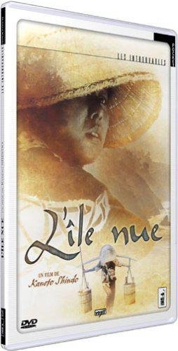 L'île Nue