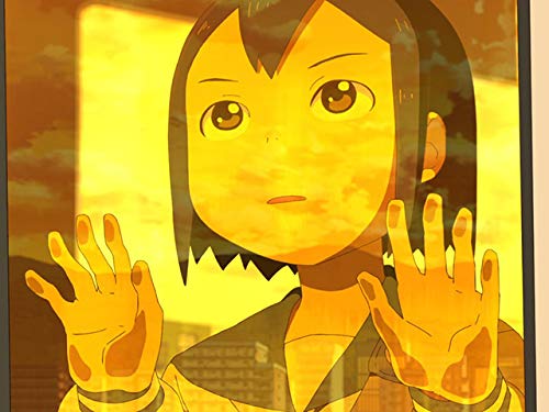 Amazon Co Jp 映像研には手を出すな を観る Prime Video