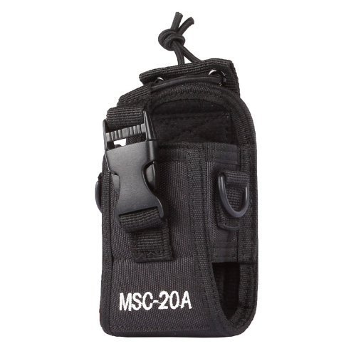 NiceshopÂ® 2 Pack MSC-20A Nylon Multifarious Wear Interphone Sheath / Walkie Talkie Case Pouch Bag-Black for Kenwood/Yaesu/PuXing/ QuanSheng Icom Motorola GP338+/344/328/ Baofeng BF-666S/777S/888S/UV-5R/UV-5RB/UV-5RE/UV-6B