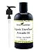 Sweet Essentials Premium Organic Unrefined/Virgin Avocado Oil, 8oz with Pump, Imported From Italy, 100% Pure, NON-GMO, Cold Pressed, Food Grade, Green in Color