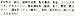Japanese Poripori Dried Fermented Beans - Hoshi Natto,1.4oz