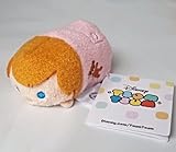 New Disney Store Mini 3.5