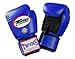 Twins Special Boxing Gloves Velcro Dual Color