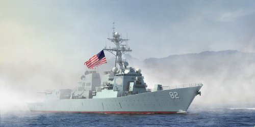 HobbyBoss 1/700 USS Lassen DDG-82