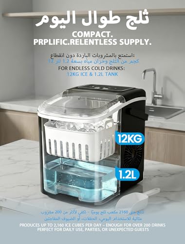 Ottal Ice Maker Countertop with Handle - 9 Bullet Ice Cubes in 6 Mins, Nugget Ice Maker, 12kg/24H, Portable Ice Machine with Scoop and Basket for Home, Kitchen, Camping, RV (Black)