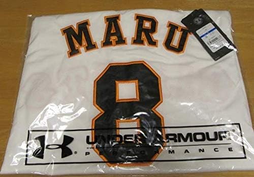 Amazon Co Jp Giants 読売ジャイアンツ 巨人 19 ホーム Ua レプリカユニホーム 19 ホーム Xl 丸佳浩 選手 8 レプリカユニフォーム ホビー