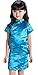 Suimiki Girls Kids Plum Flower Bamboo Chinese Qipao Cheongsam Dress