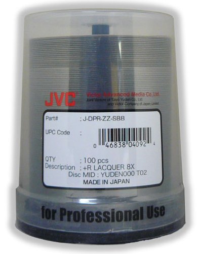 JVC/Taiyo Yuden 8x Silver Lacquer 4.7GB DVD+R in cake box - 100pk