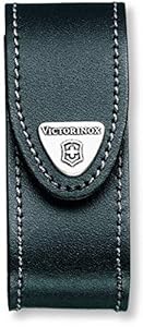 Victorinox Leather Belt Pouch for Swiss Army Knife (4.0520.3)