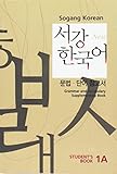 Sogang Korean 1A: Grammar and Vocabulary Supplementary Book