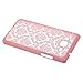 Coromose Damask Vintage Pattern Case For Samsung Galaxy Grand Prime G530H G5308 (Pink)