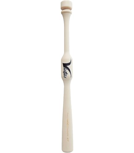 Amazon.com: Victus Sports 2Ht Two Hand Trainer (VTWM2HT-UN-32) ND