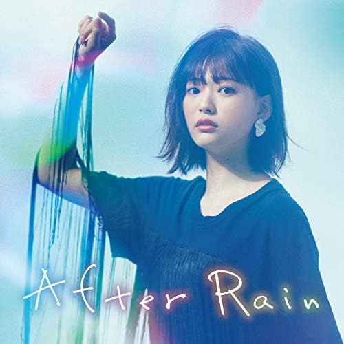 Amazon メーカー特典あり After Rain 特典 私を好きになってくれませんか オリジナル手書き歌詞カード付き 三阪咲 J Pop 音楽