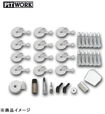 Amazon Pitwork ピットワーク ウィンドウリペアキットb ウィンドウリペア ウィンドウリペア 消耗品キット Bキット ウィンドウ用ツール 車 バイク