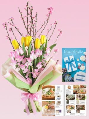 Amazon ひな祭り 桃の節句 初節句のお祝い 桃の花 体験が選べるカタログギフト シトロン メッセージカード付 2 2 28のお届け アイプレゼンツ カタログギフト 通販